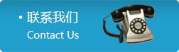 西安三维应力工程技术有限公司